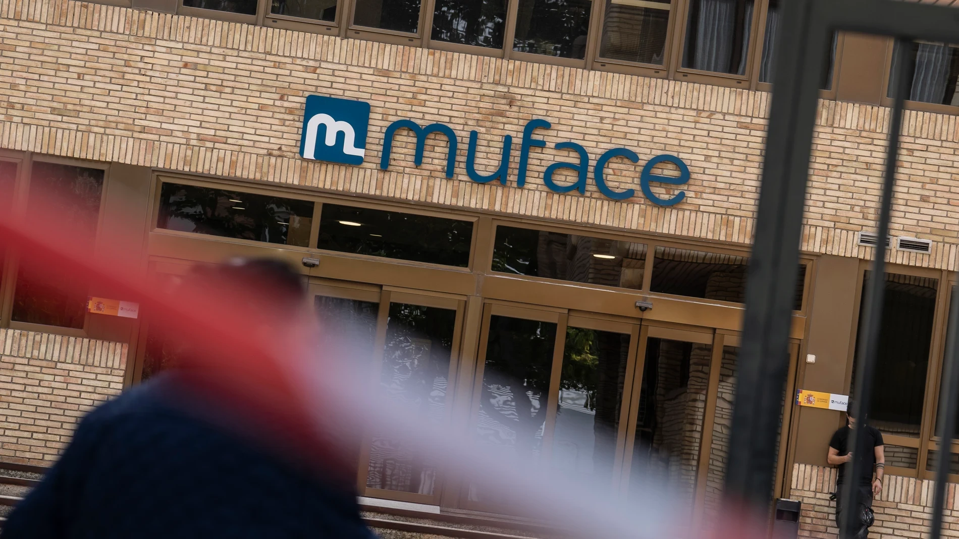 CSIF denuncia que la reforma de Muface reduce el control sindical