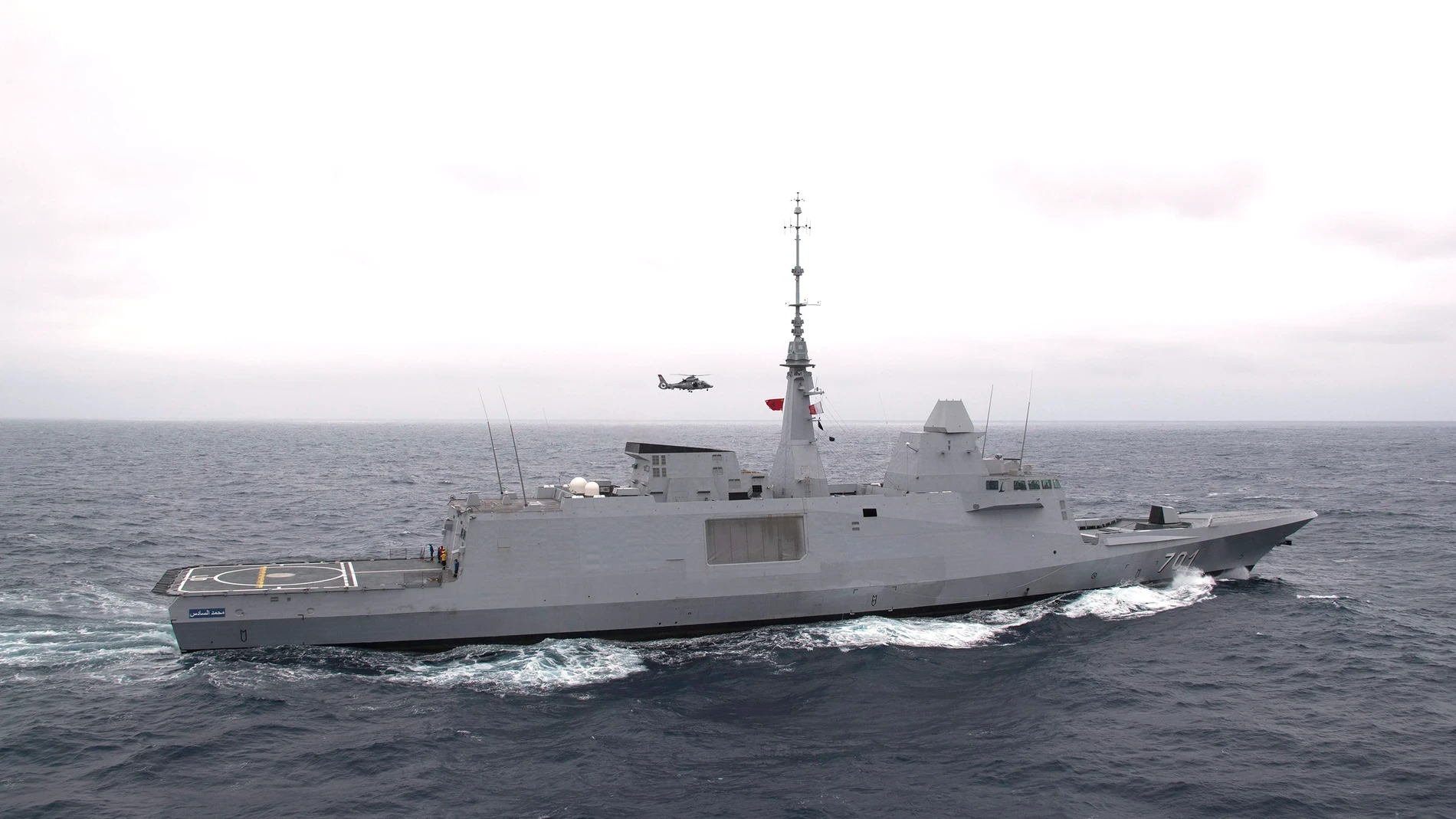 Marruecos refuerza su rearme militar con un nuevo patrullero construido en España