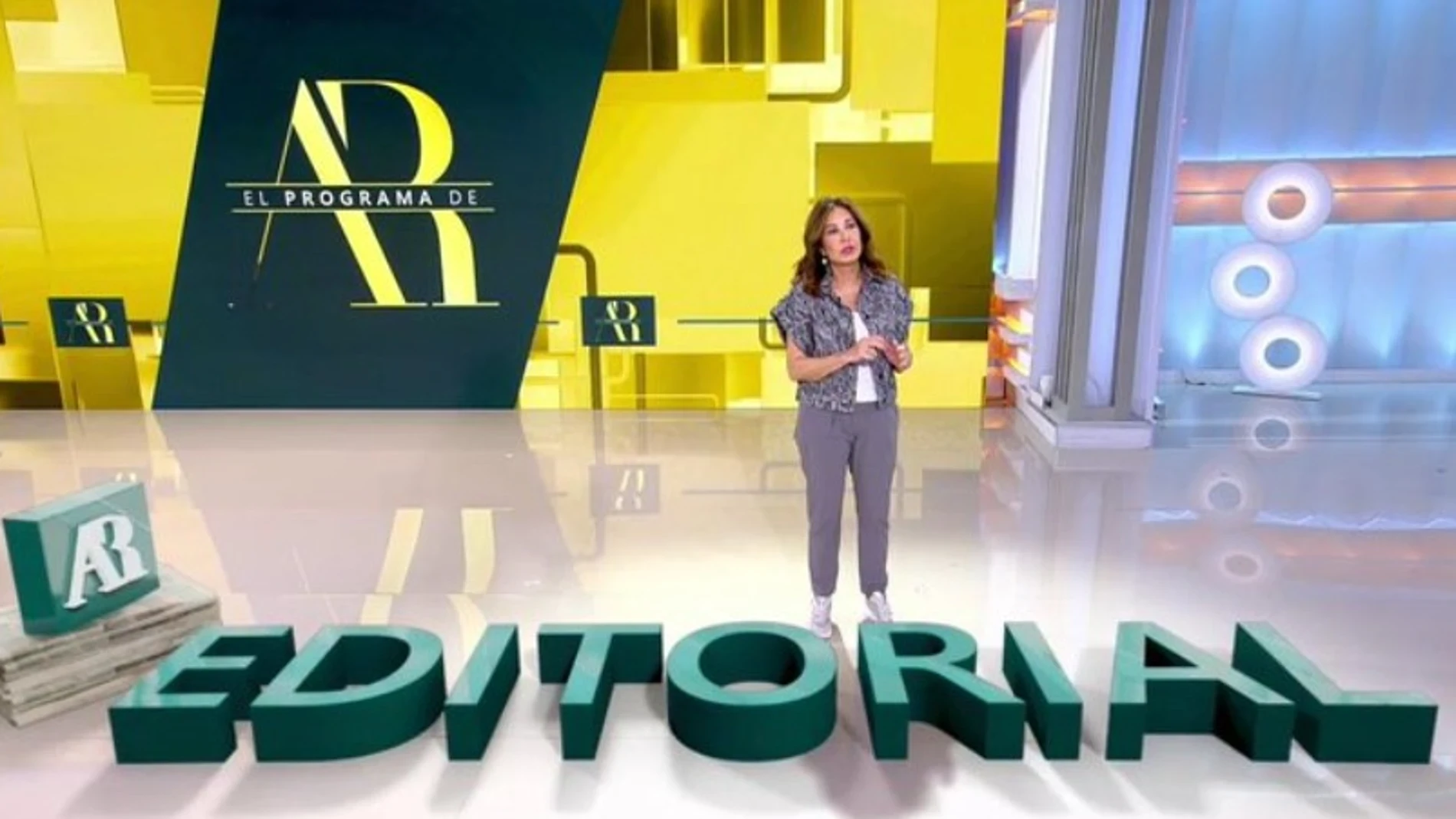 Ana Rosa Quintana rebautiza como 