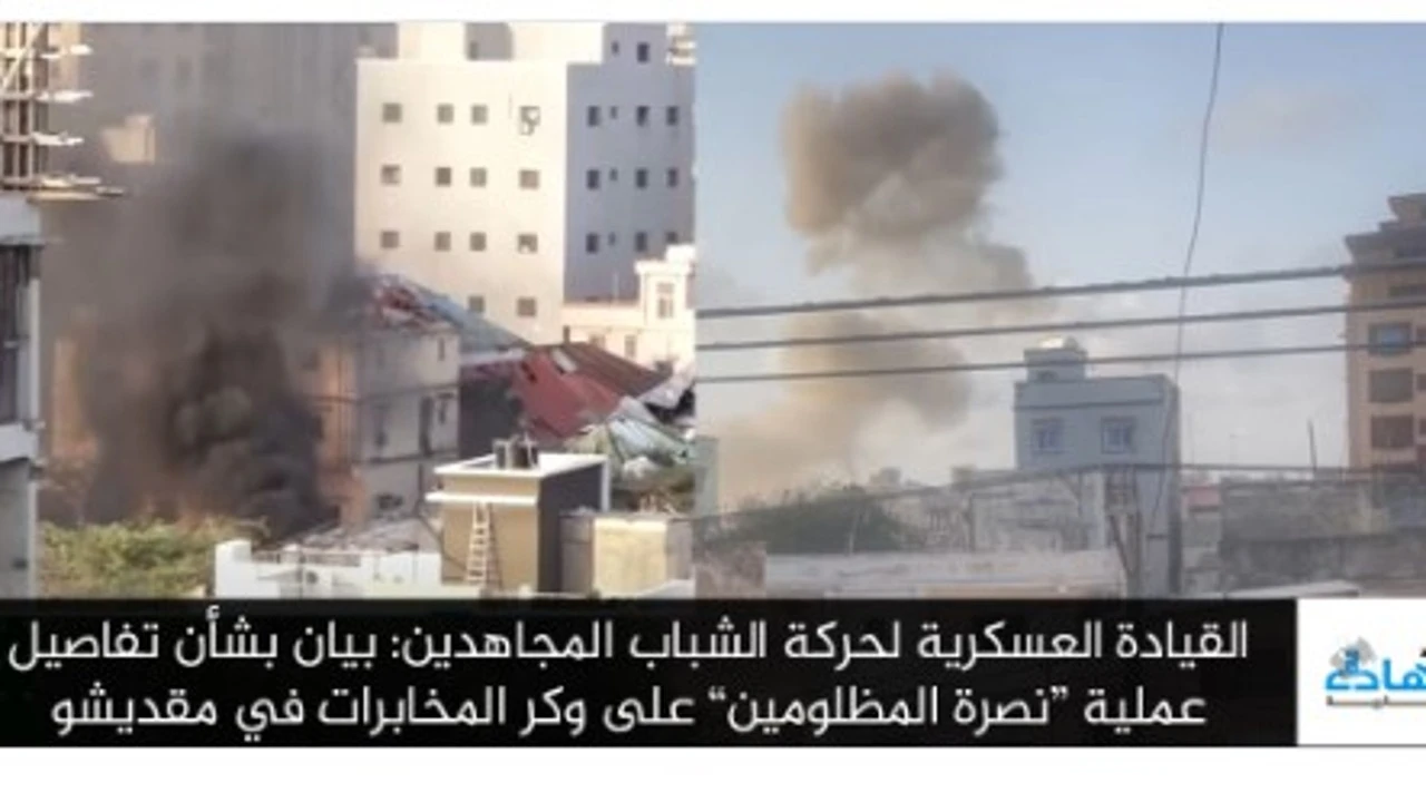 Al Qaeda ataca una cárcel de máxima seguridad en Somalia y libera a varios yihadistas