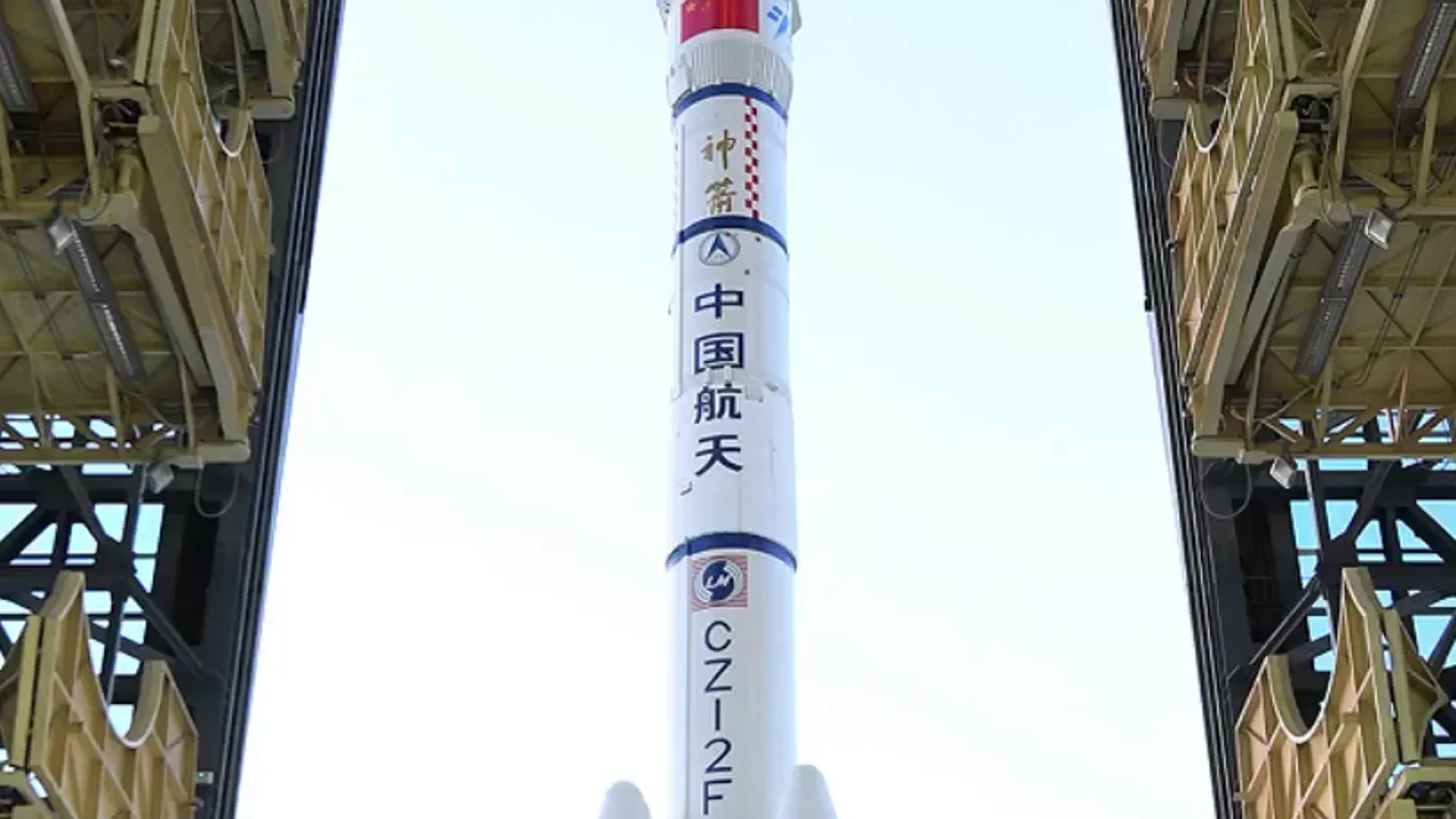 Mañana será el lanzamiento de la misión china Shenzhou 23, la más importante de su historia