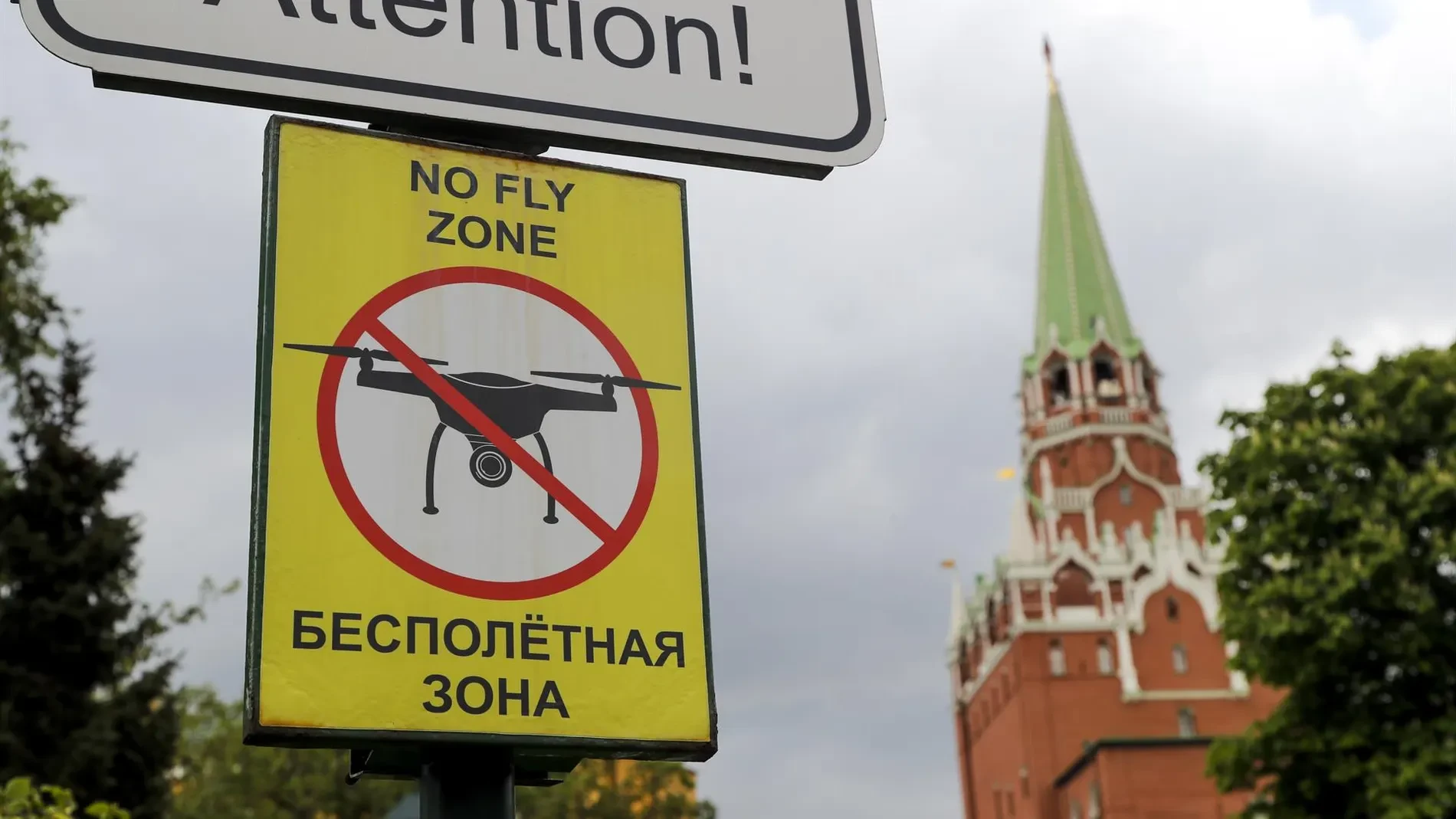Estonia blinda la frontera con Rusia con la instalación de los primeros sistemas de vigilancia antidrones