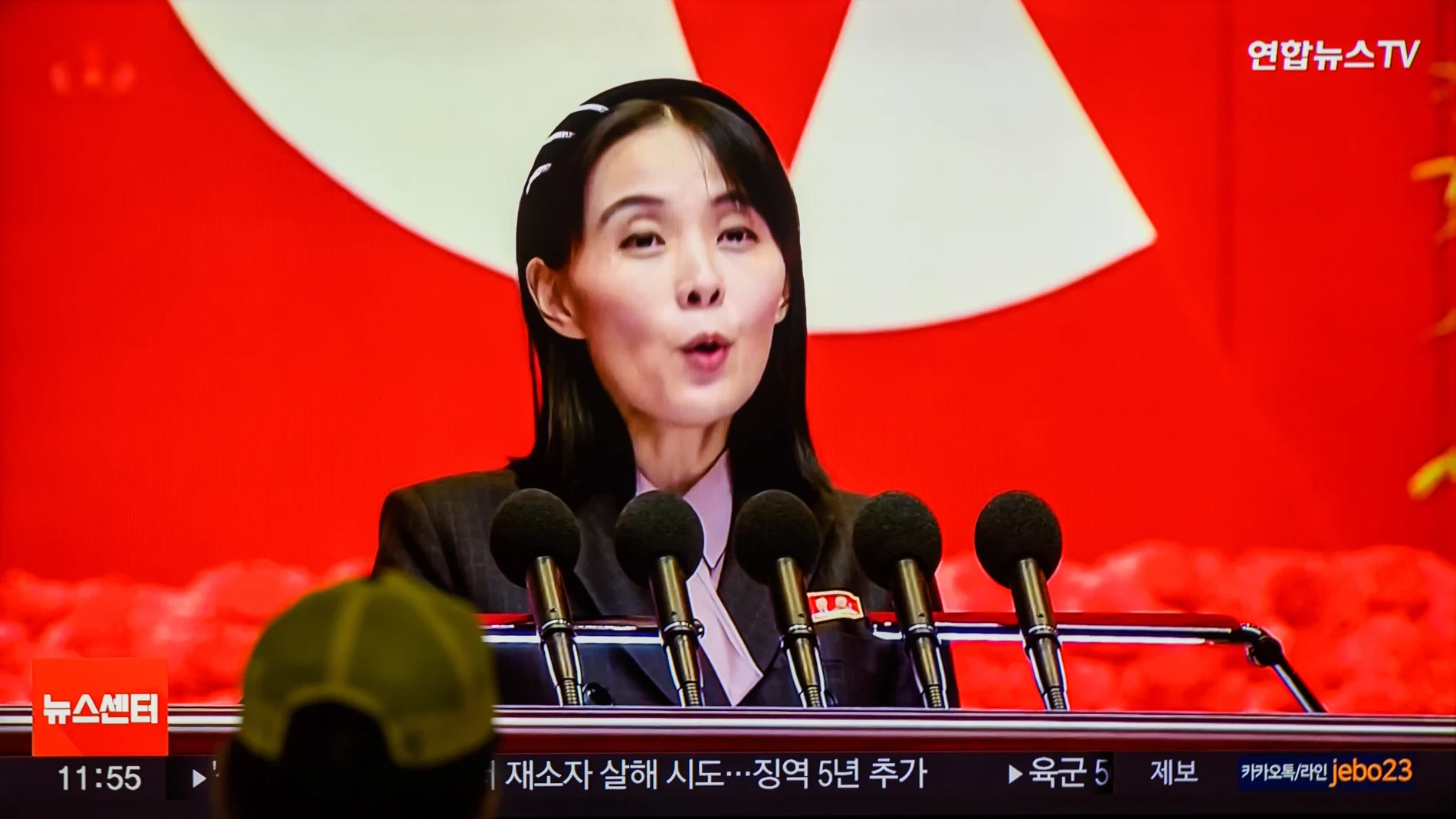 Corea del Norte proclama que su estatus nuclear es 