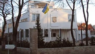 У Посольстві України в Естонії відбулася зустріч з керівниками українських ГО
