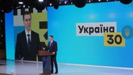 Не лише алкоголь і сигарети: у МОЗ назвали причини рекордної кількості хвороб серця в Україні