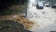 У затопленій дощами Ялті вимикають світло, газ і воду