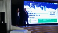 У Дніпрі стартував всеукраїнський екофорум «Eco Urban Congress»