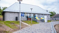 У Новосанжарській громаді побудували ЦНАП за шведським проєктом