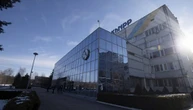 На Хмельницькій АЕС проходять обшуки