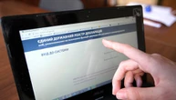 Ексдепутат зі Львівщини приховав у декларації ₴4,7 мільйона