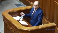 До п'яти тисяч українців щороку потребують пересадки донорських органів — Степанов