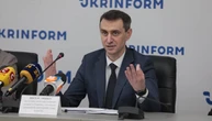 Вакцинація Pfizer почнеться 18 квітня – Ляшко