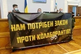 З початку російсько-української війни це вже шоста спроба на законодавчому рівні встановити покарання для поплічників країни-агресора