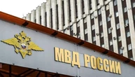 Картки Зеленського та Порошенка прибрали з сайту розшуку МВС Росії