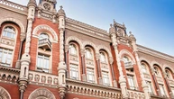 Нацбанк анулював ліцензії трьом фінансовим компаніям, ломбарду і кредитній спілці