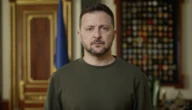 Зеленський: Цей день і тиждень додали підтримки нашим воїнам, державі та Саміту миру