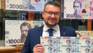 Керівник УІНП пояснив, як постать Стуса на новій банкноті поєднує минуле й сьогодення