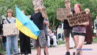 У Києві четвертий день поспіль люди вийшли на акції в підтримку Федорова
