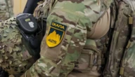 У полку «Скеля» відреагували на інформацію у ЗМІ про смерті новобранців