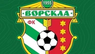 ФК «Ворскла» не отримав атестат на сезон-2026/2027