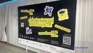 У Чернівцях відкрили дитячу секцію кінофестивалю Миколайчук OPEN