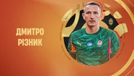 Футбольна Прем'єр-ліга України визначила найкращого воротаря сезону