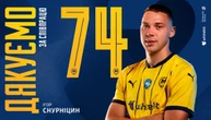 Захисник Ігор Снурніцин залишив ФК «Металіст 1925»