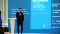 МЗС України оновило стратегію публічної дипломатії та комунікаційну стратегію