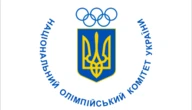 НОК України відзначив найкращих спортсменів лютого та травня