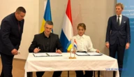 Нідерланди виділять €250 мільйонів на дрони для України
