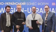 У Львові підписали угоду про створення офісу підтримки норвезького бізнесу