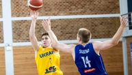Молодіжний чоловічий Євробаскет-2026.Формат та календар матчів збірної України