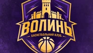 БК «Старий Луцьк» анонсував зміну назви команди
