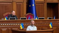 Андрій Левус склав присягу народного депутата