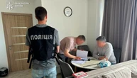 Міжнародні турне вигаданого гурту для виїзду за кордон: ексміністру культури оголосили підозру