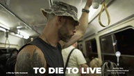 Український фільм TO DIE TO LIVE увійшов до програми кінофестивалю у Карлових Варах