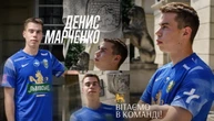 За «Карпати» гратиме 19-річний голкіпер юнацької збірної України Домчак