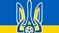 Відомий склад футбольної збірної України U17 на матчі відбору Євро