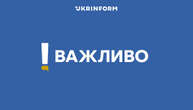 Загарбники обстріляли Білозерку на Херсонщині: троє поранених, серед них - двоє дітей