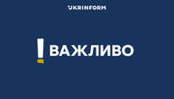 У Деснянському районі Києва фіксують падіння уламків на території школи