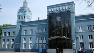 Буковина отримала 100 мільйонів гривень на реконструкцію аеропорту «Чернівці»