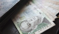 Українці краще оцінюють власний добробут, ніж економічну ситуацію в країні