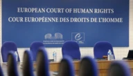 ЄСПЛ незабаром може поновити розгляд понад 9 тисяч скарг від громадян України