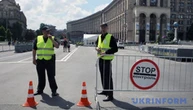 У центрі Києва 21 липня обмежать дорожній рух через заходи за участю іноземних делегацій