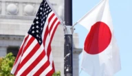 США та Японія домовились інвестувати $1 мільярд у розробку проєктів з ШІ