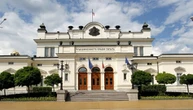 Парламент Болгарії втретє відхилив пропозицію провести референдум щодо євро