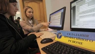 На Миколаївщині створили мобільну групу Центру зайнятості для прифронтових громад