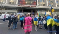 Активісти у Берліні вимагали закрити «Російський дім»