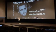 У Чернівцях відбулася національна прем'єра фільму «Перший ряд»