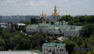 У Києво-Печерській лаврі відкриють виставку, присвячену 1700-річчю першого Вселенського собору